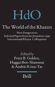 The world of the khazars