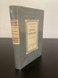 The History of the Jewish Khazars ⚡ Instant Digital Download — After purchase, your PDF is available immediately in your order confirmation and via the Shop app. No waiting, no shipping.