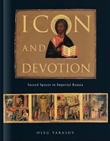 Icon and Devotion: Sacred Spaces in Imperial Russia ⚡ Instant Digital Download — After purchase, your PDF is available immediately in your order confirmation and via the Shop app. No waiting, no shipping.