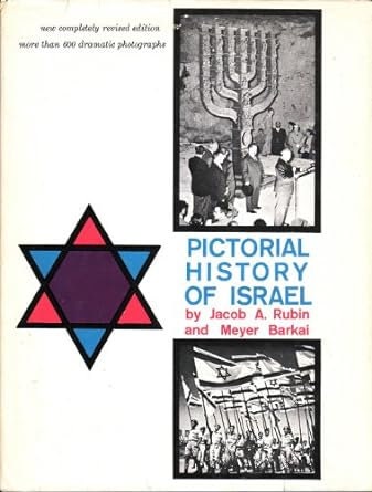 Pictorial History of Israel | Instant PDF Download