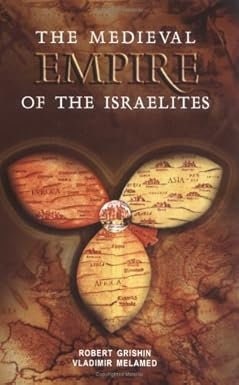 The Medieval Empire of the Israelites ⚡ Instant Digital Download
