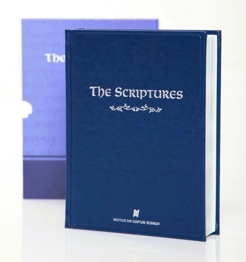 The Scriptures: Institute for Scripture Research Study Bible ⚡ Instant Digital Download
