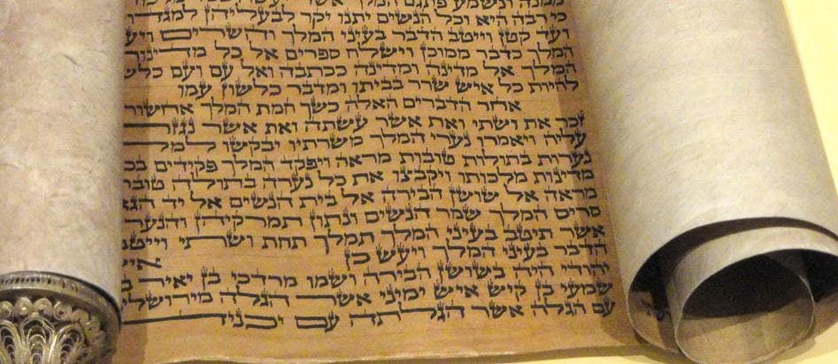 The Book of Yahweh PDF | Holy Scriptures Instant Download