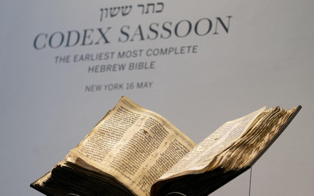 Codex Sassoon Hebrew Bible: Earliest Complete Copy ⚡ Instant Digital Download