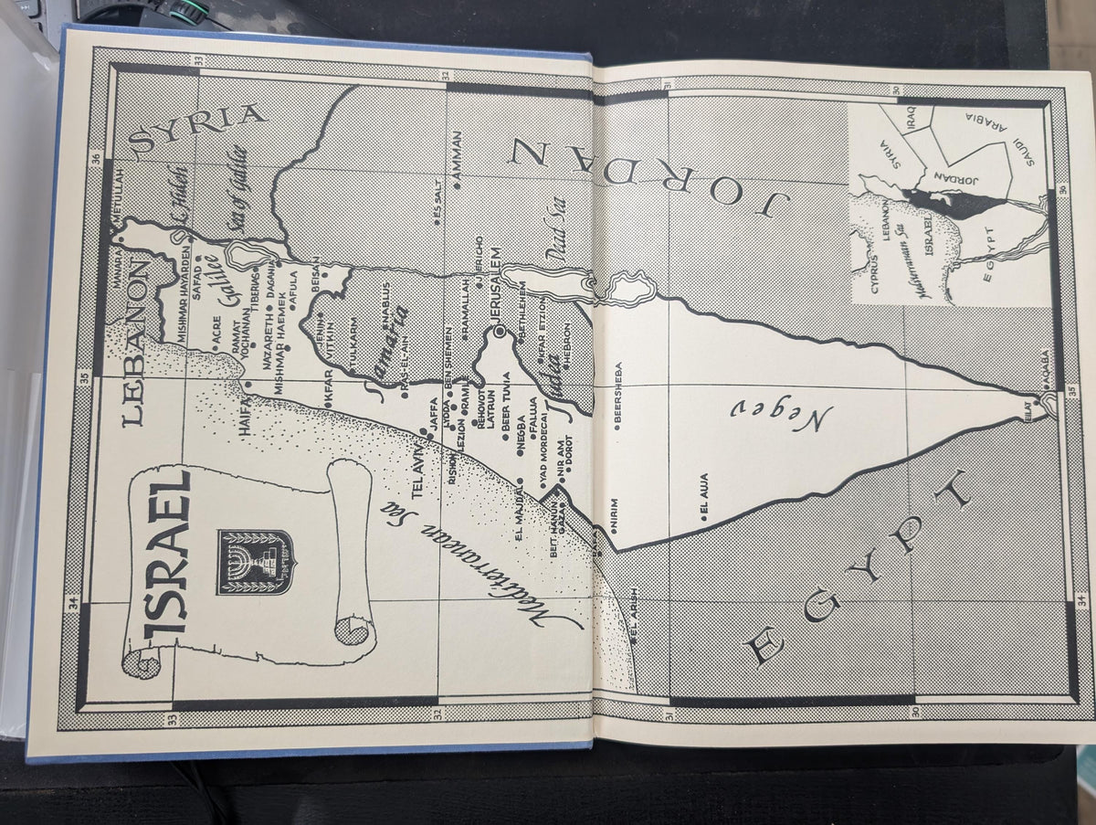 Pictorial History of Israel (1965) ⚡ Instant Digital Download